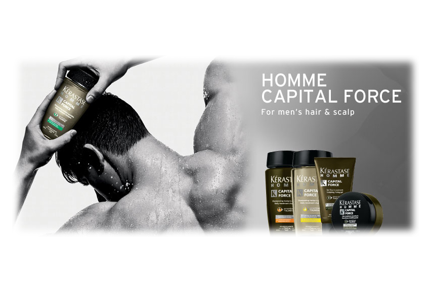 Our stylists can recommend the right Kerastase products for you to keep that great look going at home